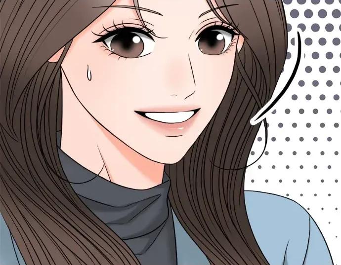 真的有那么大吗？ 真的有那么大吗？-第19话 第36页