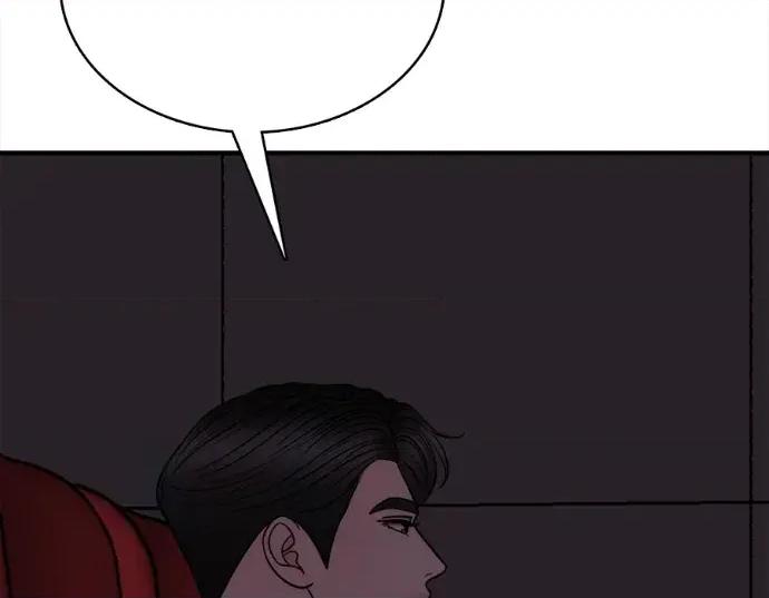 真的有那么大吗？ 真的有那么大吗？-第19话 第39页