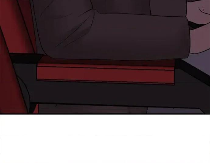真的有那么大吗？ 真的有那么大吗？-第19话 第41页