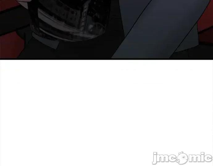 真的有那么大吗？ 真的有那么大吗？-第19话 第50页