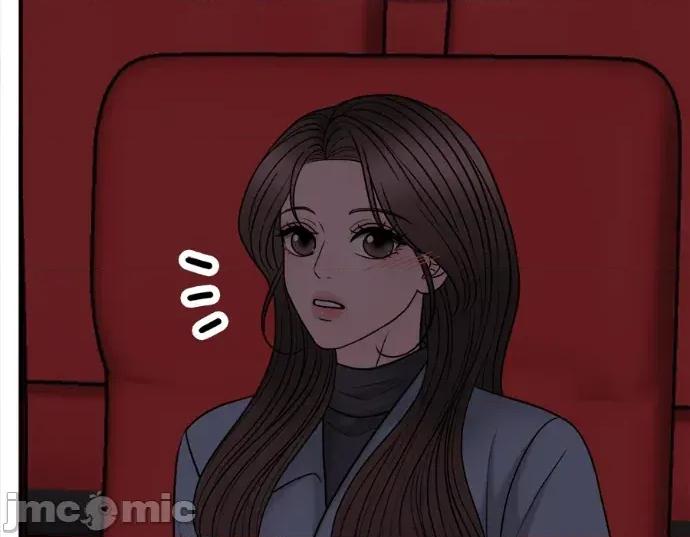 真的有那么大吗？ 真的有那么大吗？-第19话 第75页