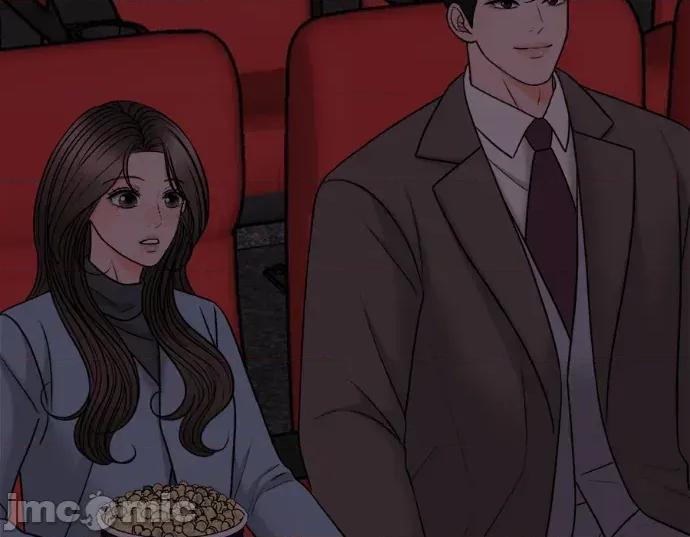 真的有那么大吗？ 真的有那么大吗？-第19话 第80页