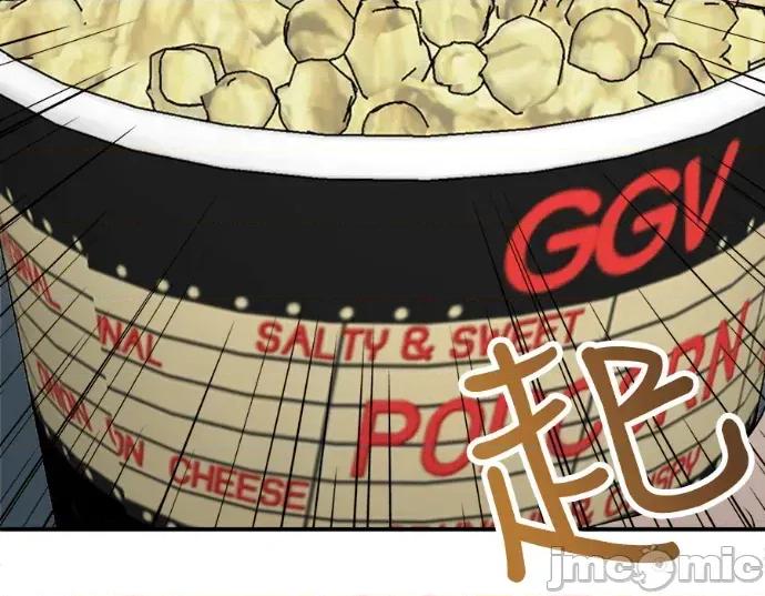 真的有那么大吗？ 真的有那么大吗？-第19话 第85页