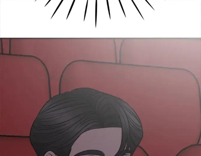 真的有那么大吗？ 真的有那么大吗？-第19话 第97页