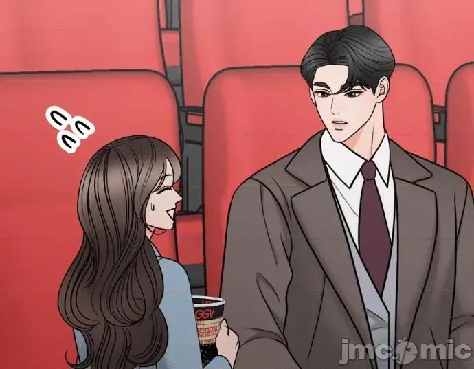 真的有那么大吗？ 真的有那么大吗？-第19话 第115页