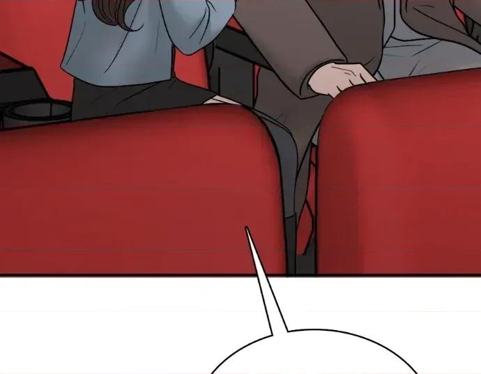 真的有那么大吗？ 真的有那么大吗？-第19话 第116页