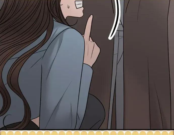真的有那么大吗？ 真的有那么大吗？-第19话 第132页
