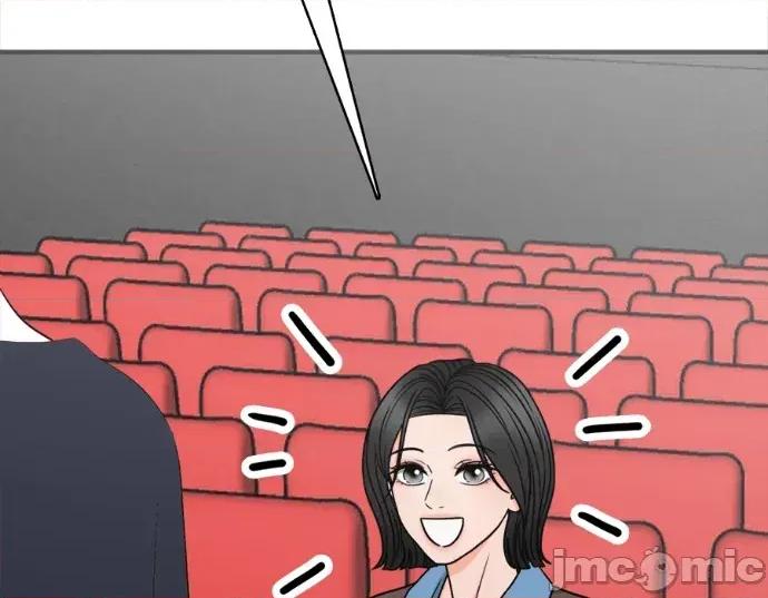 真的有那么大吗？ 真的有那么大吗？-第19话 第135页