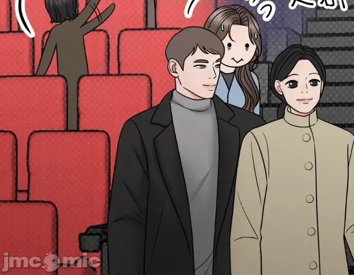 真的有那么大吗？ 真的有那么大吗？-第19话 第145页