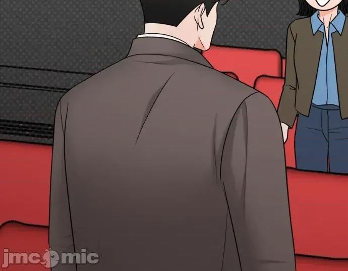 真的有那么大吗？ 真的有那么大吗？-第19话 第150页