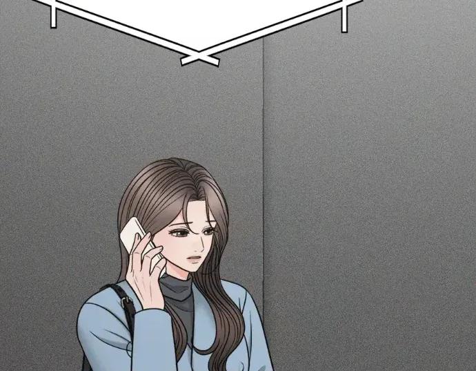 真的有那么大吗？ 真的有那么大吗？-第19话 第164页