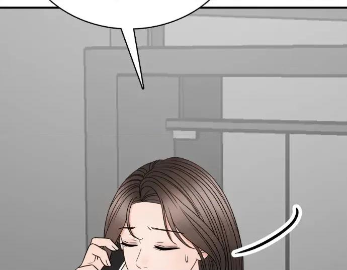 真的有那么大吗？ 真的有那么大吗？-第19话 第169页