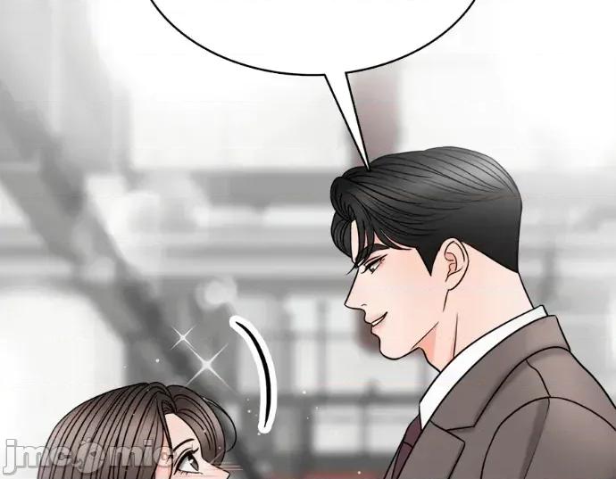 真的有那么大吗？ 真的有那么大吗？-第19话 第195页