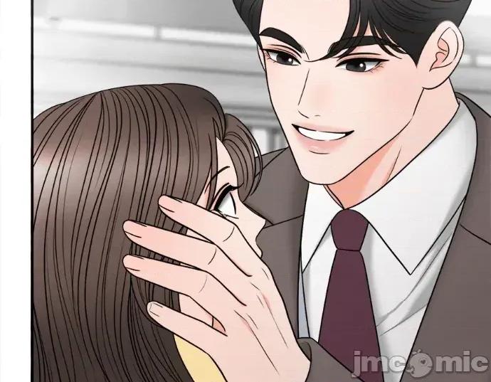 真的有那么大吗？ 真的有那么大吗？-第19话 第200页