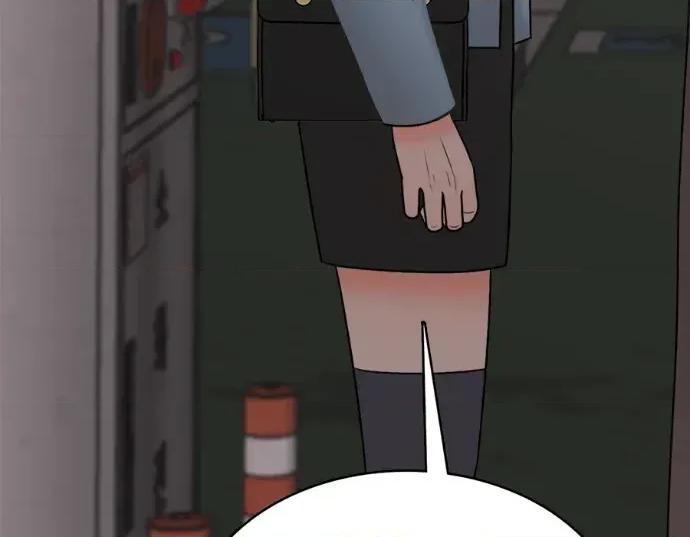 真的有那么大吗？ 真的有那么大吗？-第19话 第209页