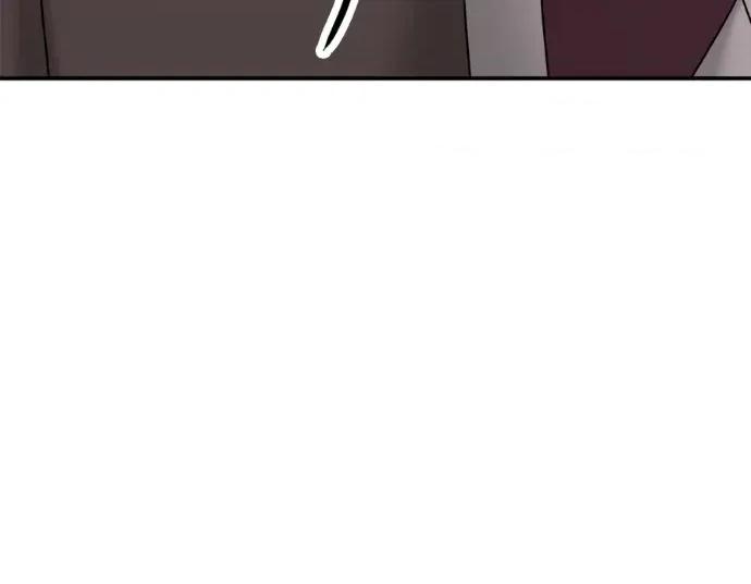 真的有那么大吗？ 真的有那么大吗？-第19话 第227页