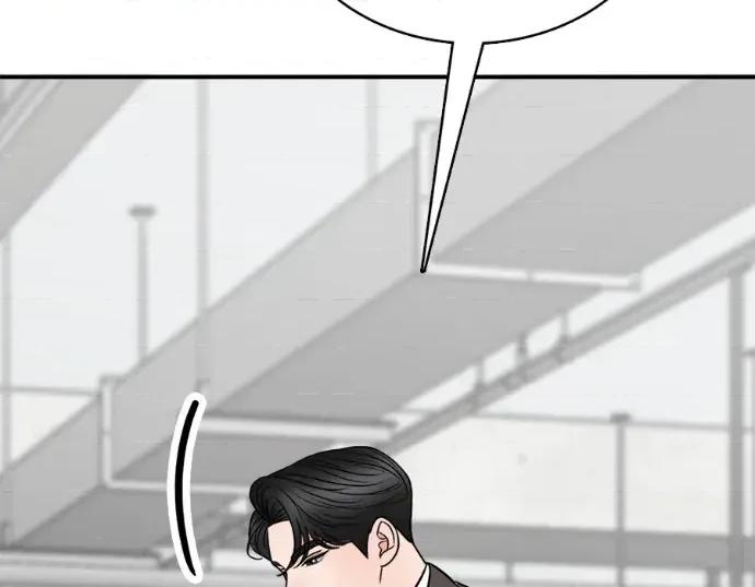 真的有那么大吗？ 真的有那么大吗？-第19话 第229页