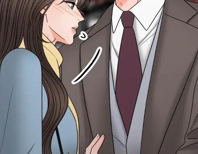 真的有那么大吗？ 真的有那么大吗？-第19话 第234页