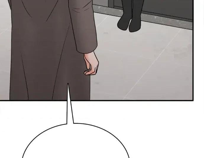 真的有那么大吗？ 真的有那么大吗？-第19话 第251页