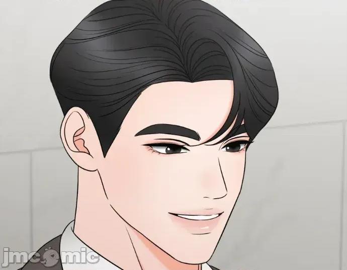 真的有那么大吗？ 真的有那么大吗？-第19话 第255页