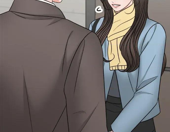 真的有那么大吗？ 真的有那么大吗？-第19话 第259页