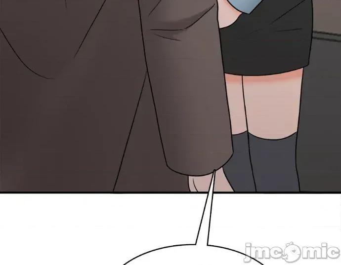 真的有那么大吗？ 真的有那么大吗？-第19话 第260页