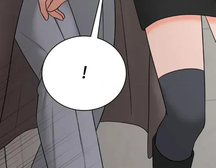 真的有那么大吗？ 真的有那么大吗？-第19话 第271页