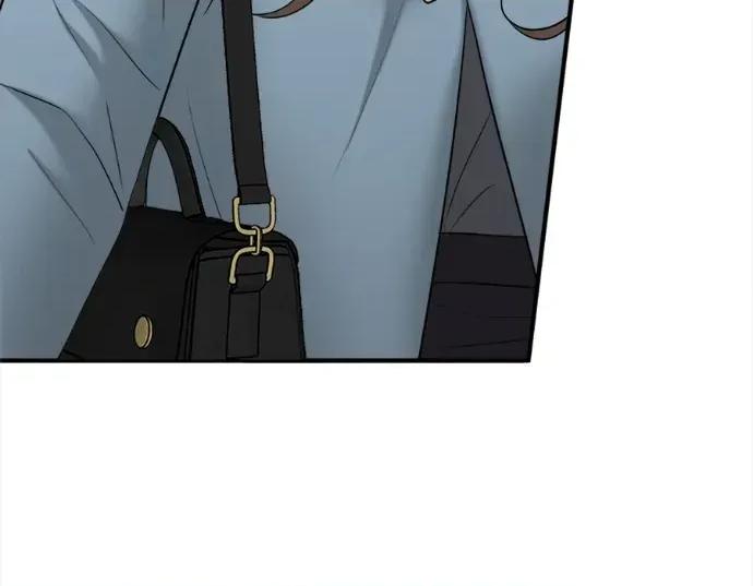 真的有那么大吗？ 真的有那么大吗？-第20话 第9页