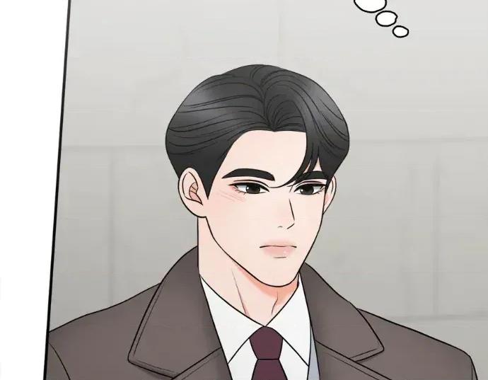 真的有那么大吗？ 真的有那么大吗？-第20话 第11页