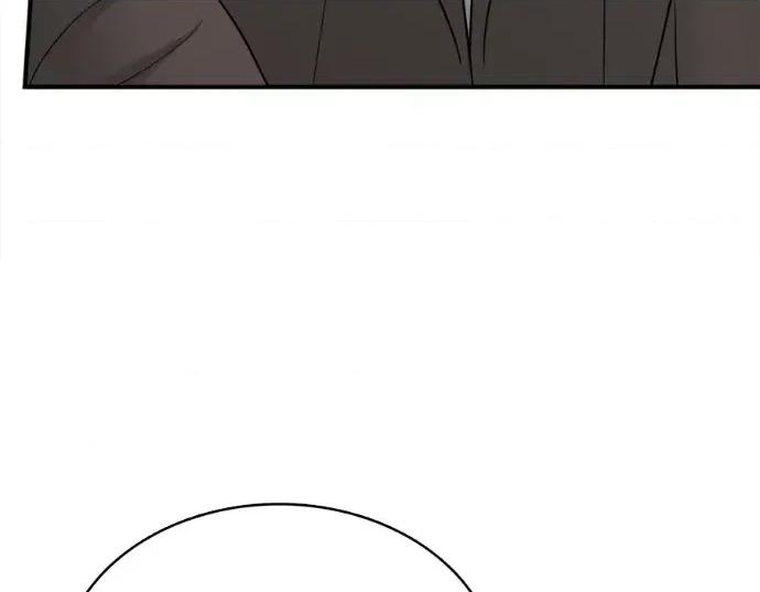 真的有那么大吗？ 真的有那么大吗？-第20话 第13页