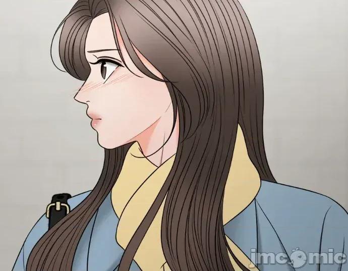 真的有那么大吗？ 真的有那么大吗？-第20话 第15页