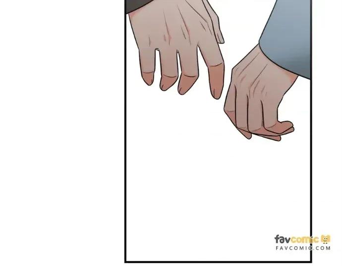 真的有那么大吗？ 真的有那么大吗？-第20话 第21页