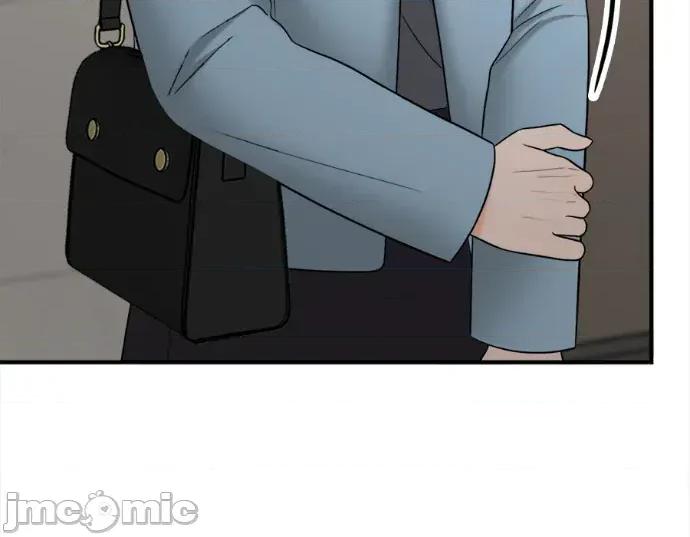真的有那么大吗？ 真的有那么大吗？-第20话 第25页