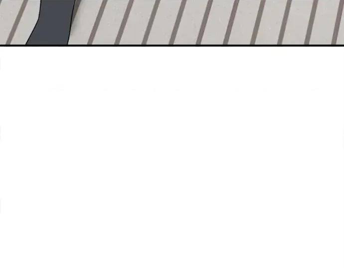 真的有那么大吗？ 真的有那么大吗？-第20话 第41页