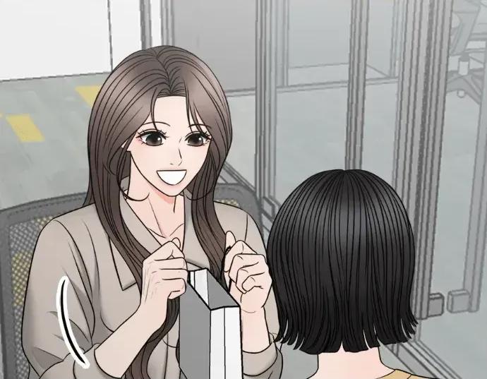 真的有那么大吗？ 真的有那么大吗？-第20话 第69页