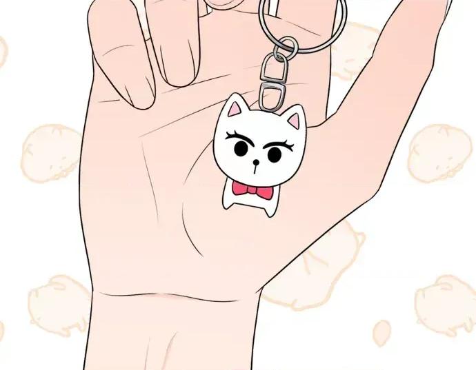 真的有那么大吗？ 真的有那么大吗？-第20话 第74页