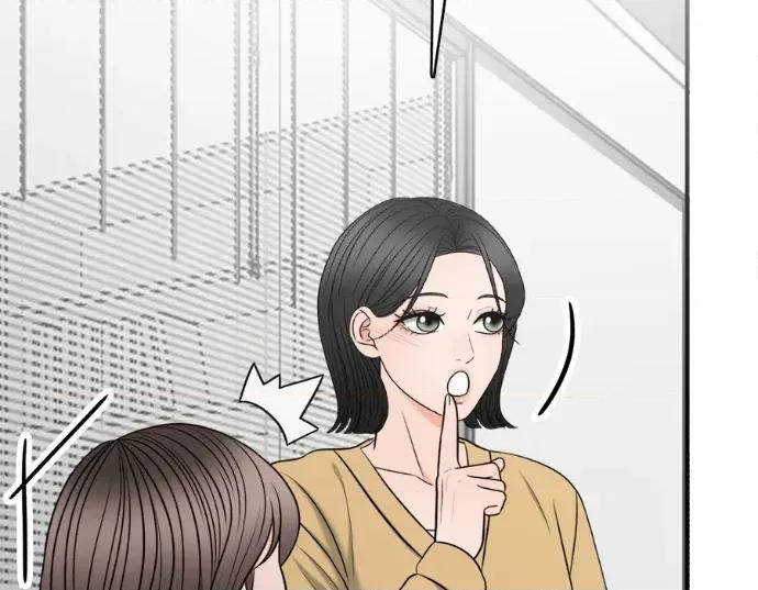 真的有那么大吗？ 真的有那么大吗？-第20话 第78页