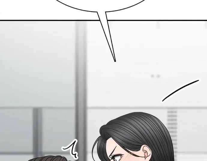 真的有那么大吗？ 真的有那么大吗？-第20话 第87页