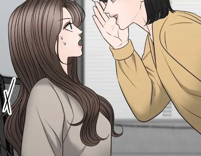 真的有那么大吗？ 真的有那么大吗？-第20话 第88页