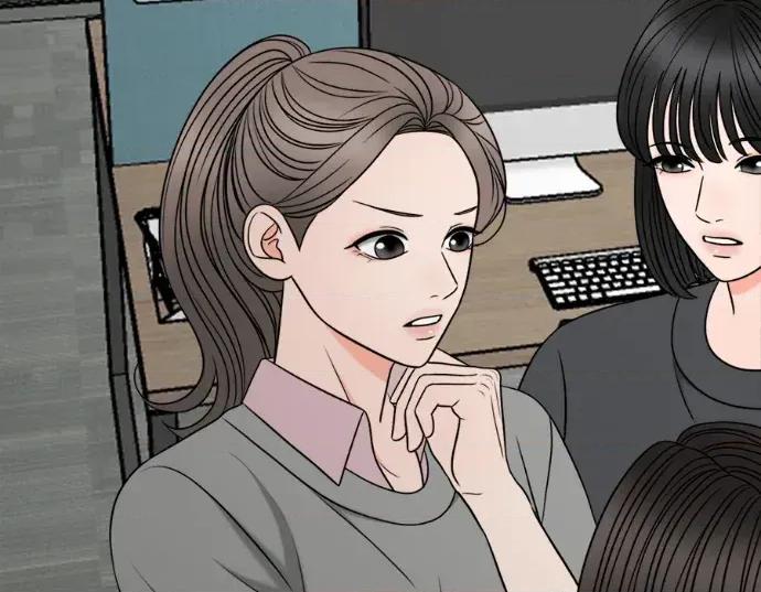 真的有那么大吗？ 真的有那么大吗？-第20话 第98页
