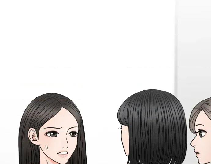 真的有那么大吗？ 真的有那么大吗？-第20话 第102页