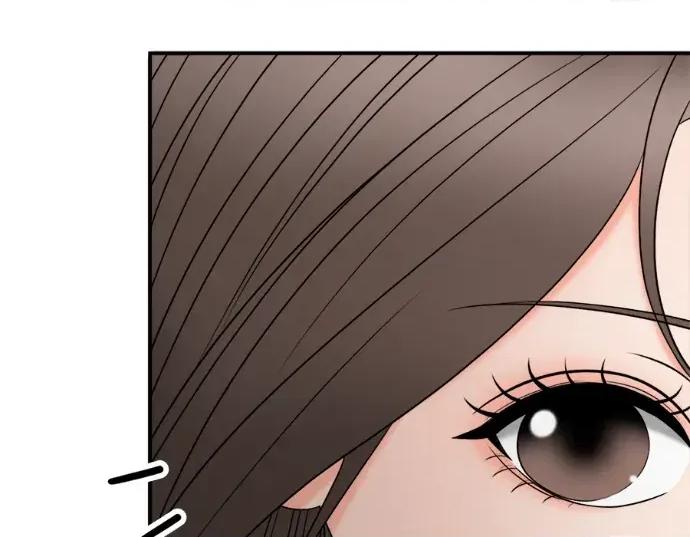 真的有那么大吗？ 真的有那么大吗？-第20话 第106页