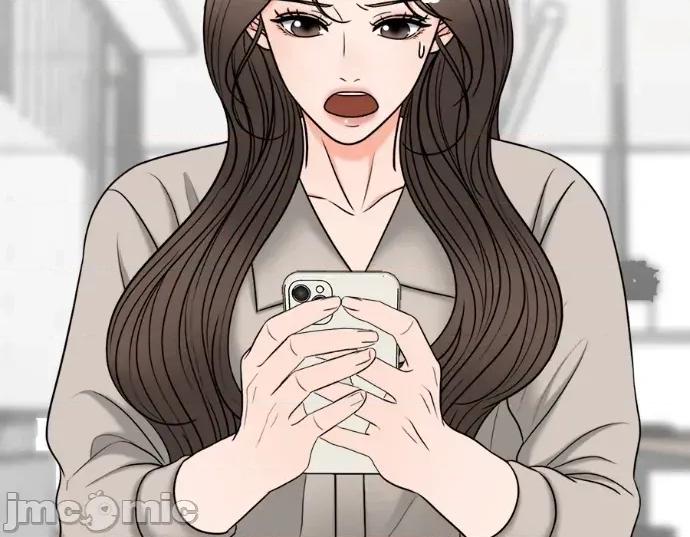真的有那么大吗？ 真的有那么大吗？-第20话 第130页