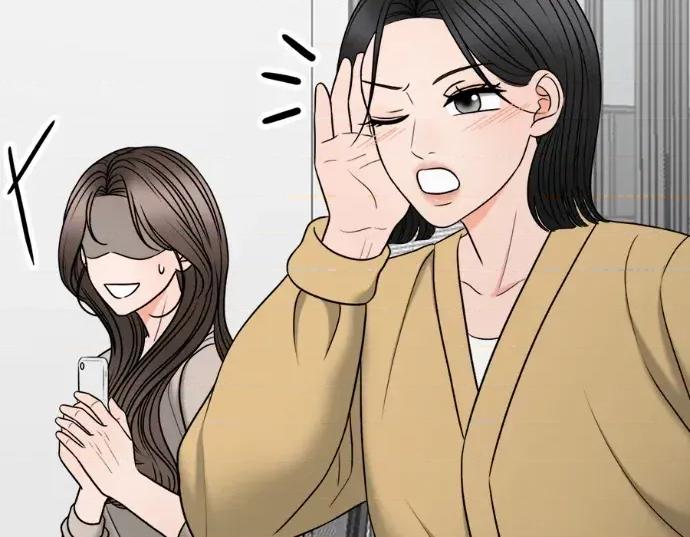 真的有那么大吗？ 真的有那么大吗？-第20话 第137页