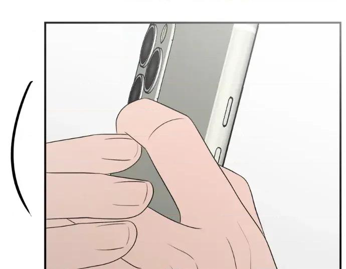 真的有那么大吗？ 真的有那么大吗？-第20话 第141页