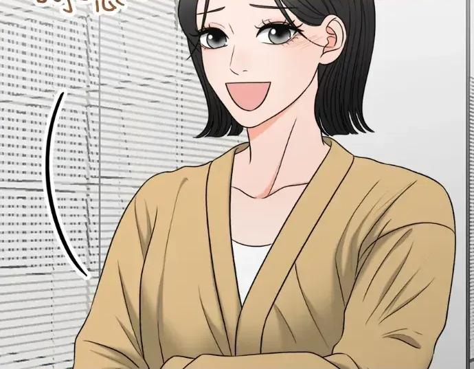 真的有那么大吗？ 真的有那么大吗？-第20话 第146页