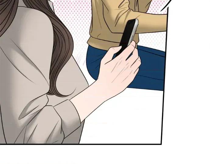 真的有那么大吗？ 真的有那么大吗？-第20话 第156页