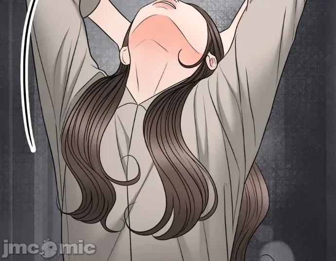真的有那么大吗？ 真的有那么大吗？-第20话 第160页