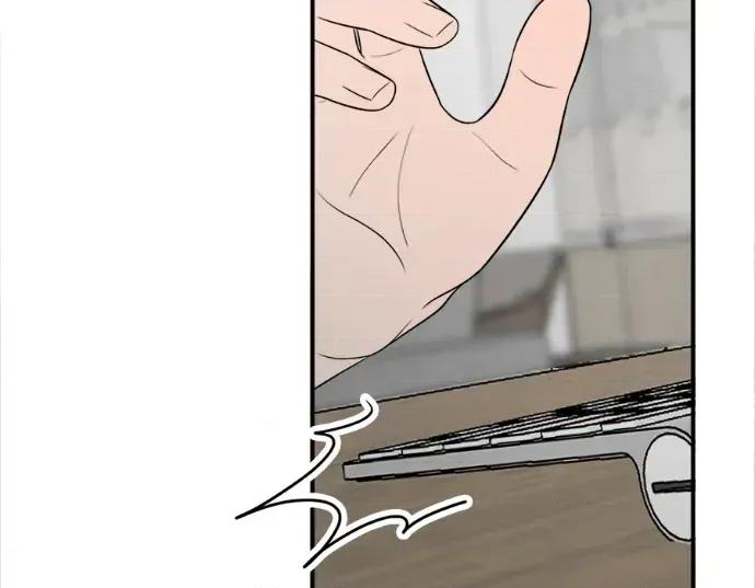 真的有那么大吗？ 真的有那么大吗？-第20话 第164页