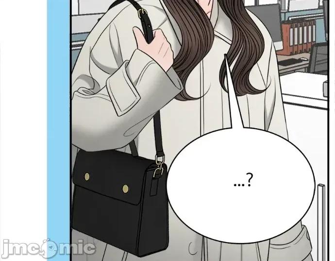 真的有那么大吗？ 真的有那么大吗？-第20话 第180页